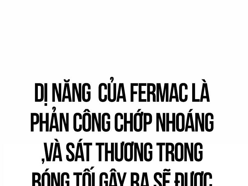 Tôi Đã Giết Tuyển Thủ Học Viện Chapter 30.5 - Trang 58