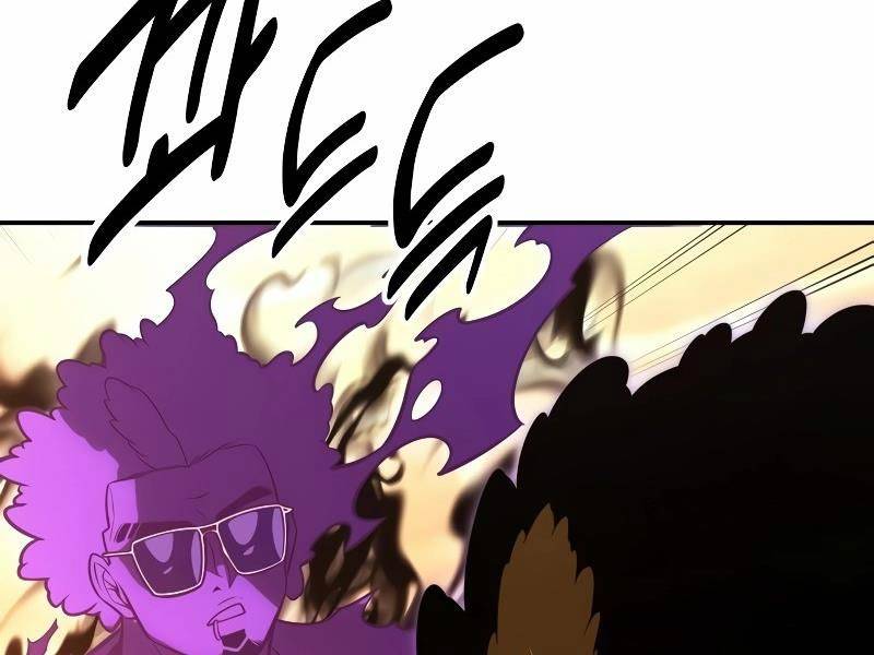 Tôi Đã Giết Tuyển Thủ Học Viện Chapter 30.5 - Trang 67