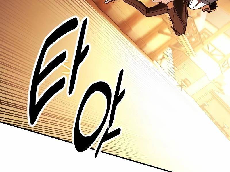 Tôi Đã Giết Tuyển Thủ Học Viện Chapter 30.5 - Trang 83