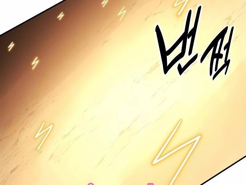 Tôi Đã Giết Tuyển Thủ Học Viện Chapter 30.5 - Trang 86