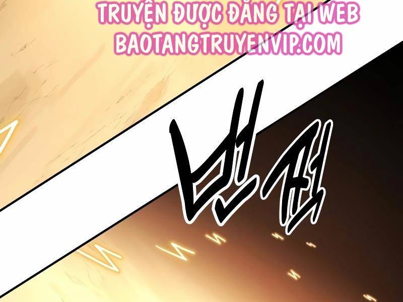 Tôi Đã Giết Tuyển Thủ Học Viện Chapter 30.5 - Trang 87