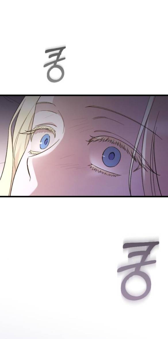 Kẻ Cưỡng Bức Yêu Quý Của Tôi Chapter 18.1 - Trang 9