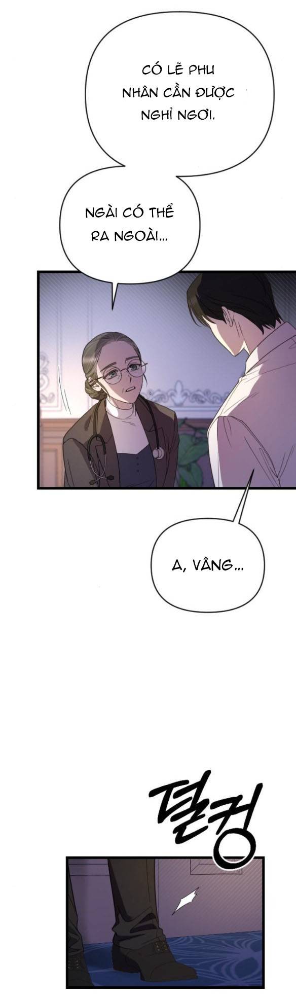 Kẻ Cưỡng Bức Yêu Quý Của Tôi Chapter 18.1 - Trang 15