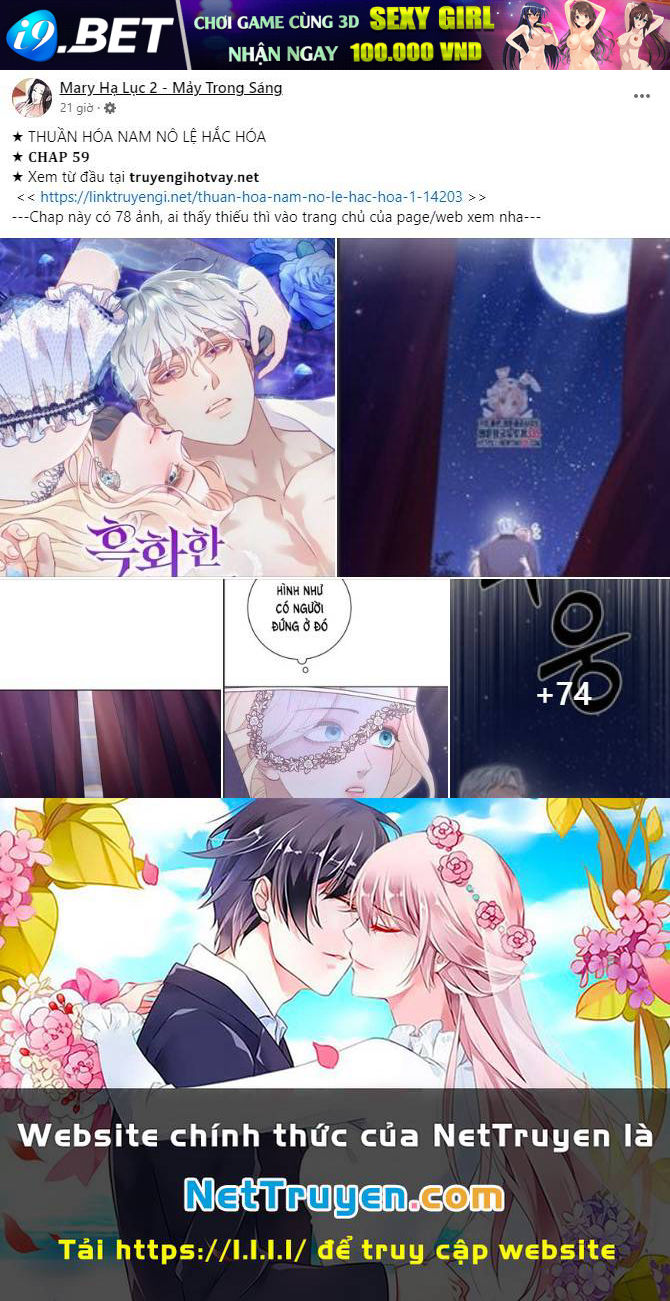 Kẻ Cưỡng Bức Yêu Quý Của Tôi - Chapter 18.1 - Page 52