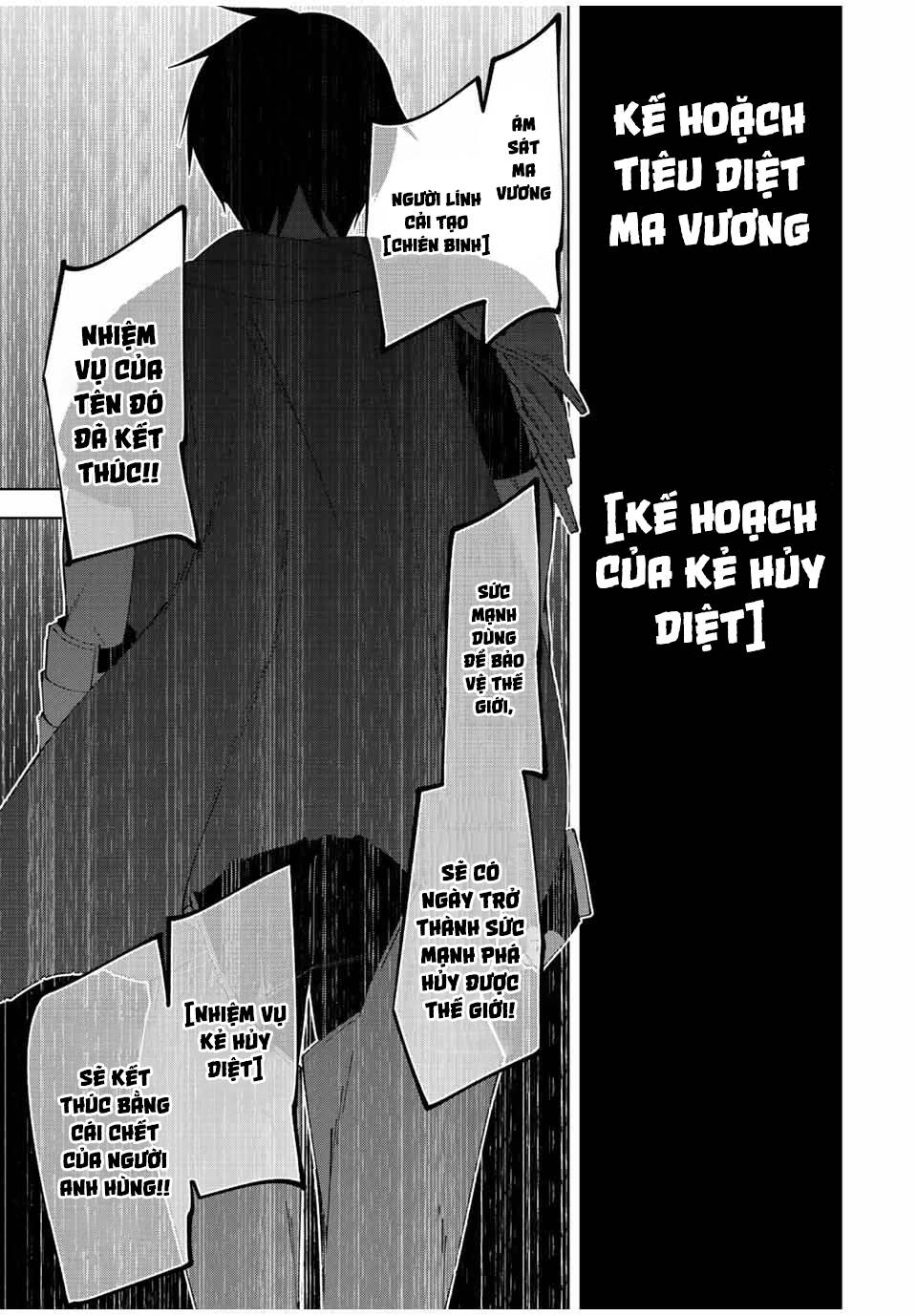 Yuusha to Yobareta Nochi ni: Soshite Musou Otoko wa Kazoku wo Tsukuru - Chapter 1 - Page 24