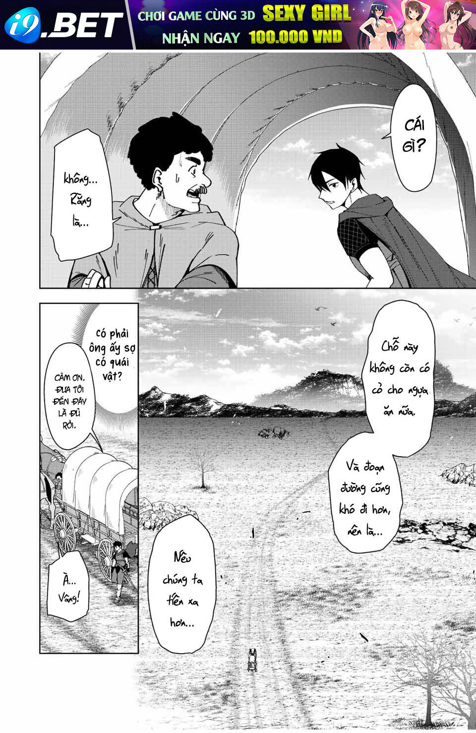 Yuusha to Yobareta Nochi ni: Soshite Musou Otoko wa Kazoku wo Tsukuru - Chapter 1 - Page 31