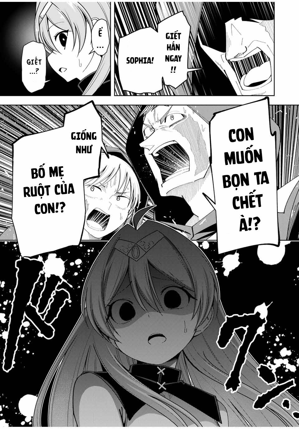 Yuusha to Yobareta Nochi ni: Soshite Musou Otoko wa Kazoku wo Tsukuru - Chapter 10 - Page 15