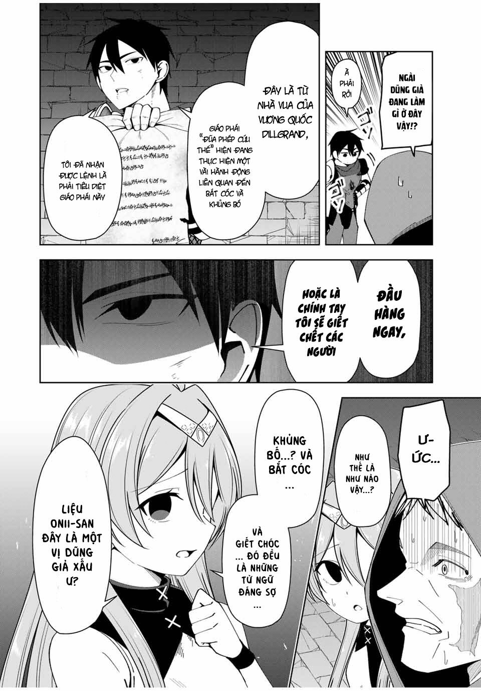 Yuusha to Yobareta Nochi ni: Soshite Musou Otoko wa Kazoku wo Tsukuru - Chapter 10 - Page 4
