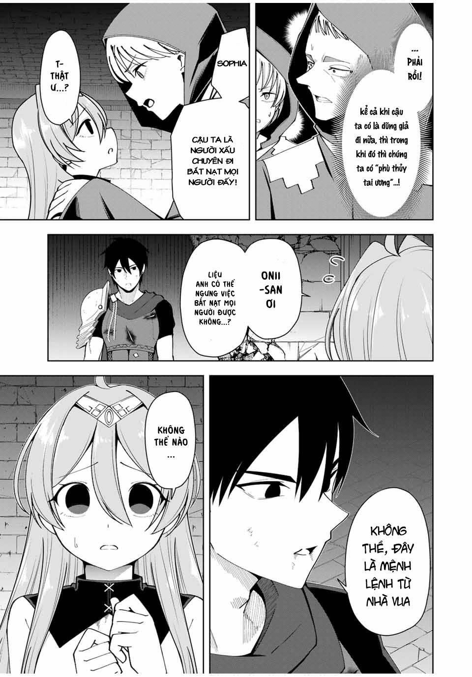 Yuusha to Yobareta Nochi ni: Soshite Musou Otoko wa Kazoku wo Tsukuru - Chapter 10 - Page 5