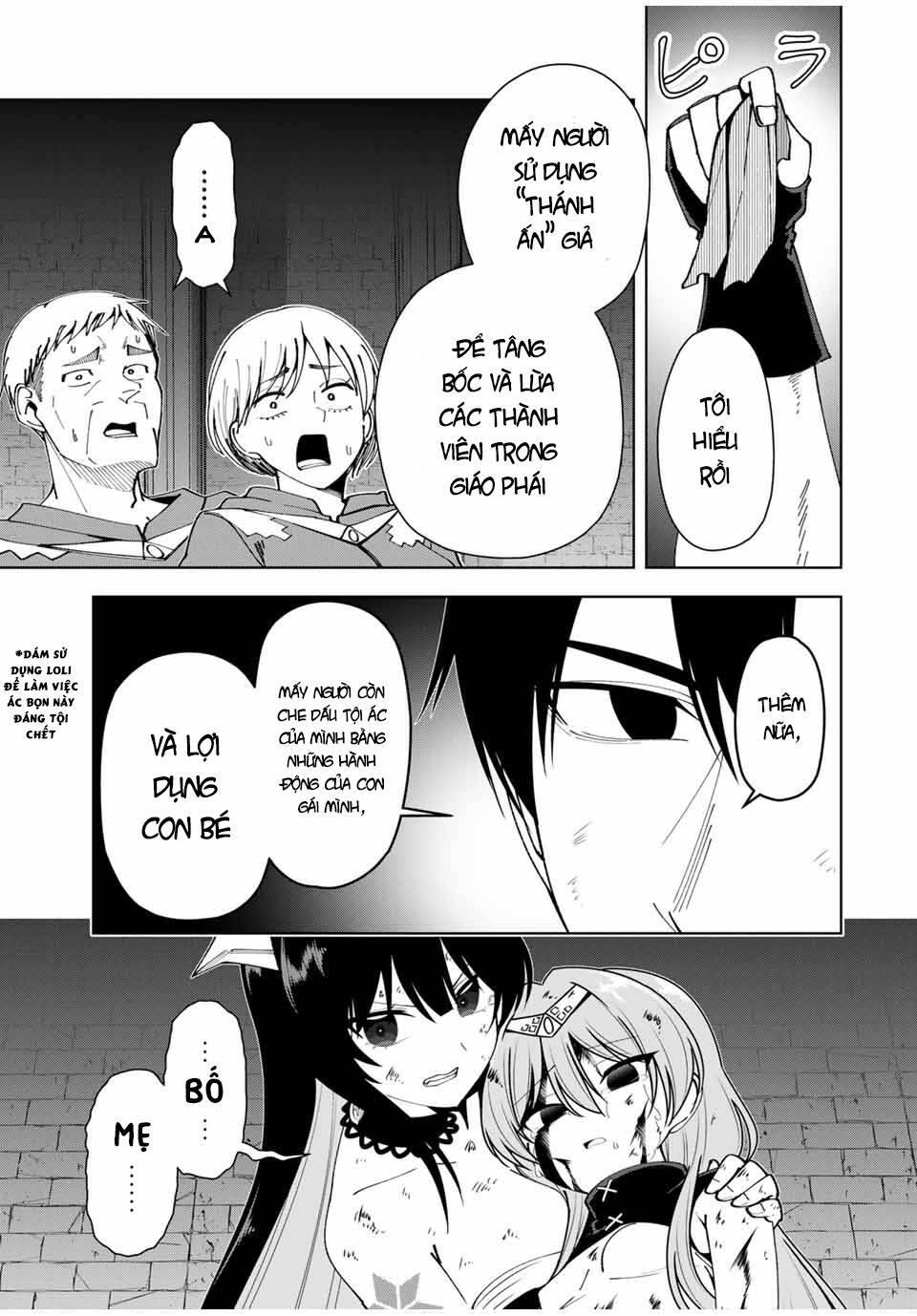 Yuusha to Yobareta Nochi ni: Soshite Musou Otoko wa Kazoku wo Tsukuru - Chapter 11 - Page 13
