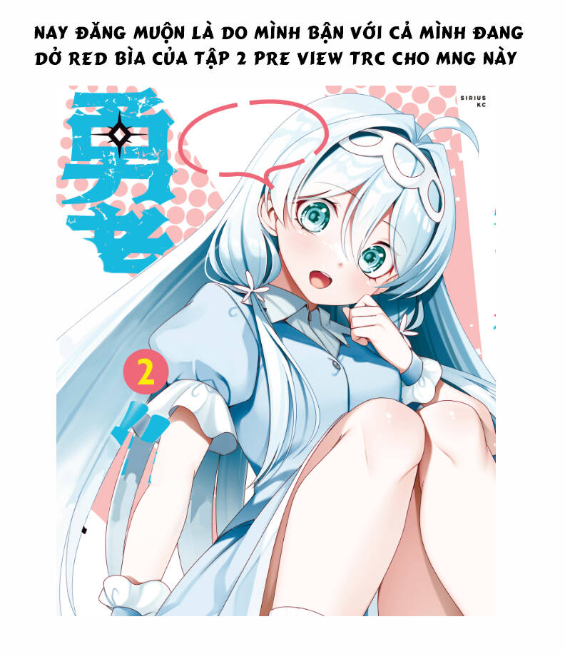 Yuusha to Yobareta Nochi ni: Soshite Musou Otoko wa Kazoku wo Tsukuru - Chapter 11 - Page 25