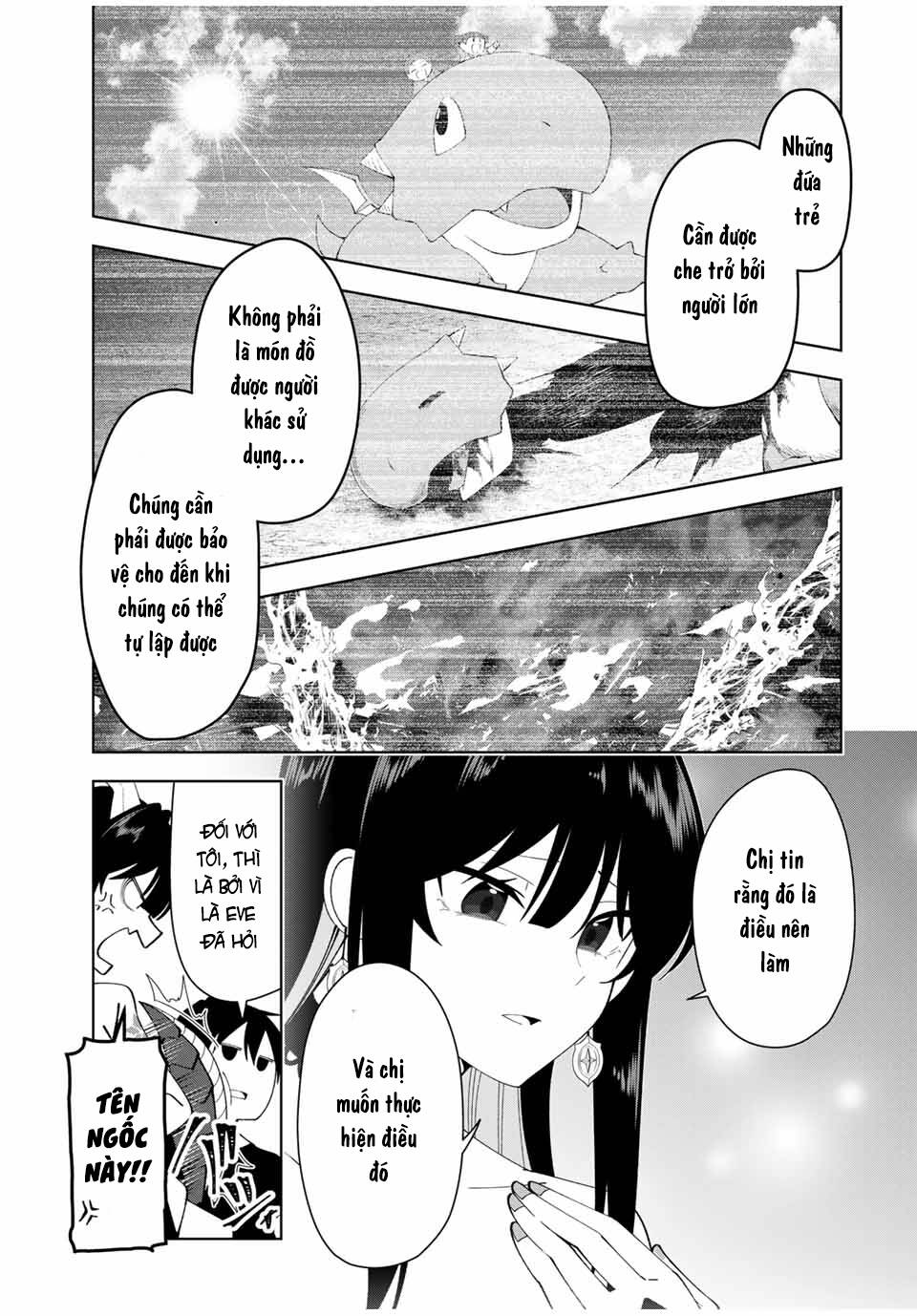 Yuusha to Yobareta Nochi ni: Soshite Musou Otoko wa Kazoku wo Tsukuru - Chapter 12 - Page 13