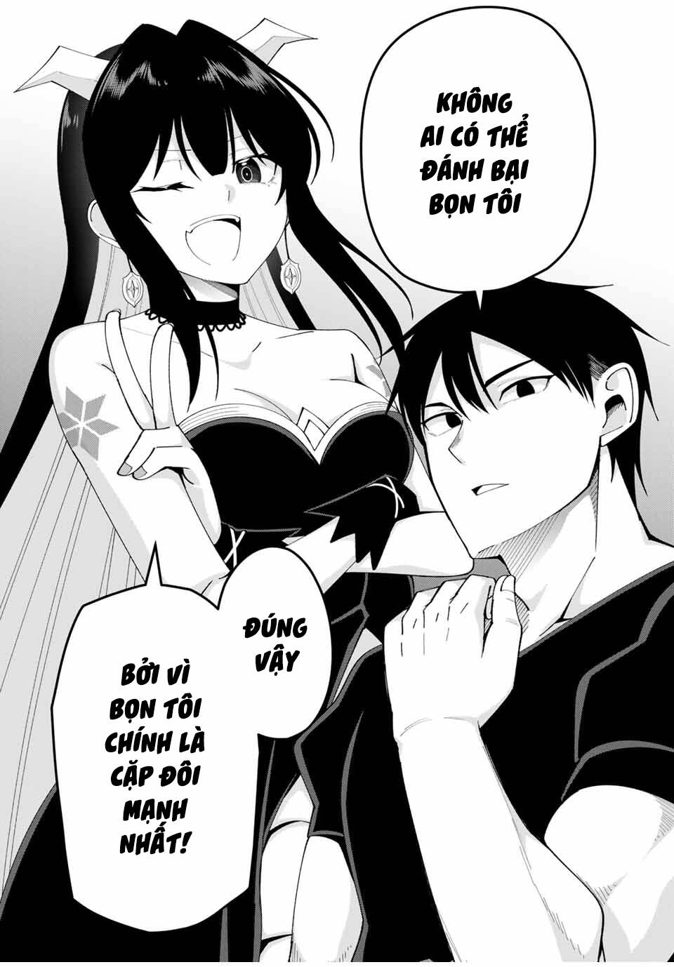 Yuusha to Yobareta Nochi ni: Soshite Musou Otoko wa Kazoku wo Tsukuru - Chapter 12 - Page 16