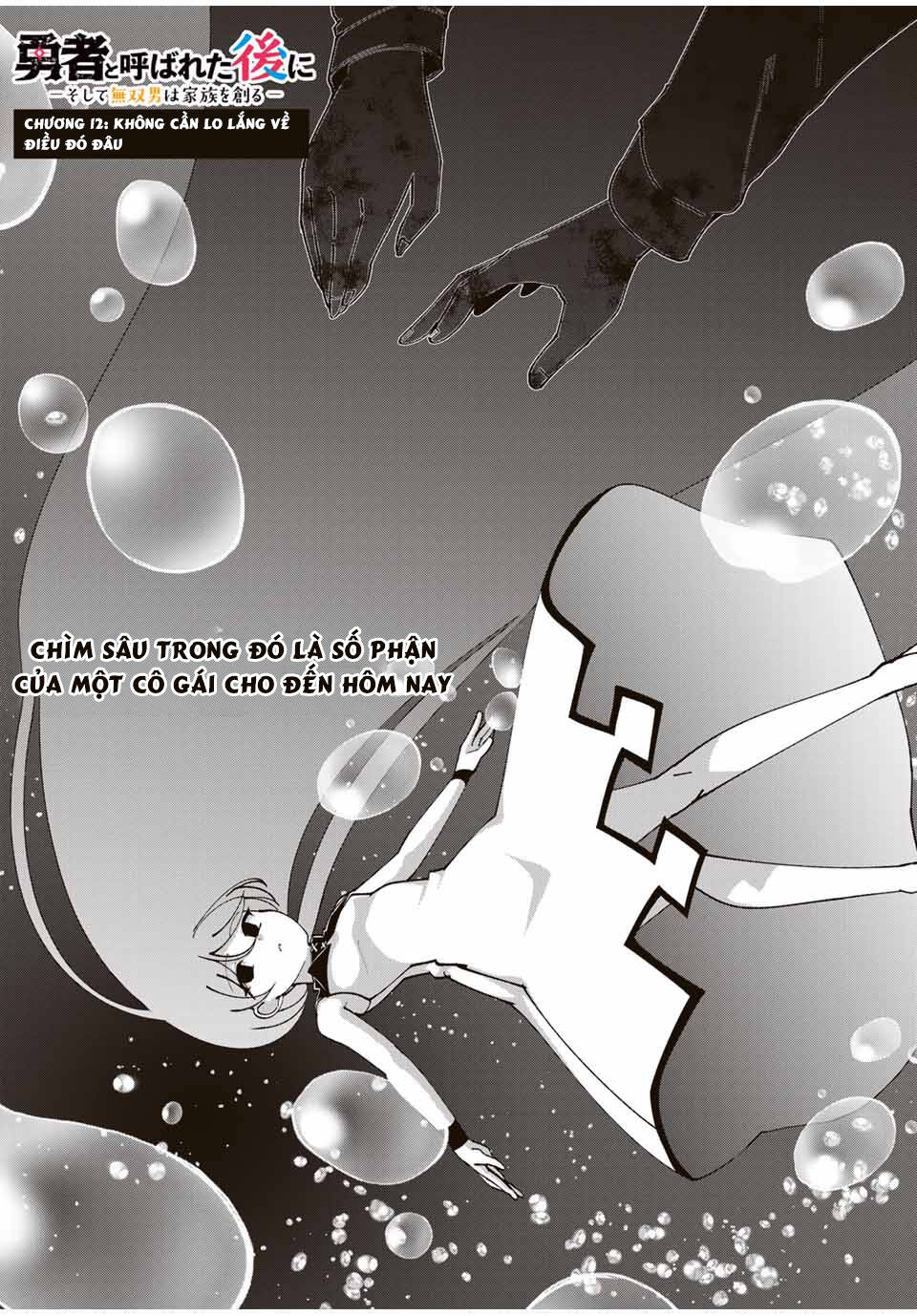 Yuusha to Yobareta Nochi ni: Soshite Musou Otoko wa Kazoku wo Tsukuru - Chapter 12 - Page 6