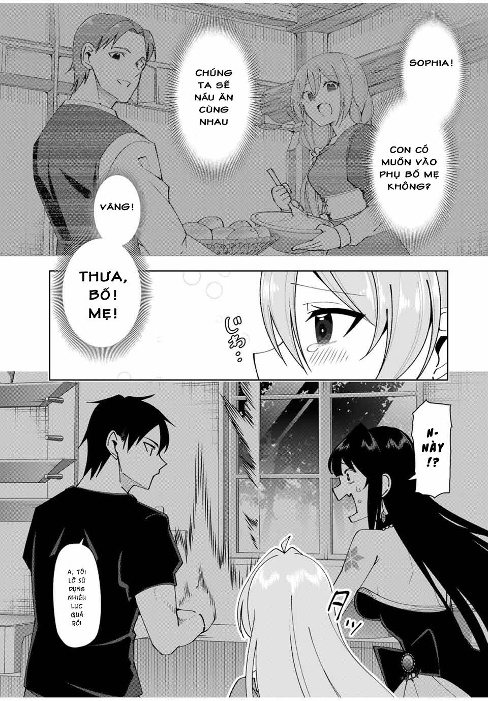 Yuusha to Yobareta Nochi ni: Soshite Musou Otoko wa Kazoku wo Tsukuru - Chapter 13 - Page 15