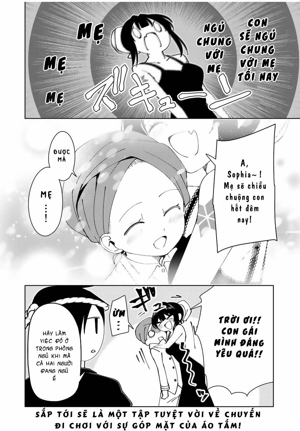 Yuusha to Yobareta Nochi ni: Soshite Musou Otoko wa Kazoku wo Tsukuru - Chapter 13 - Page 18