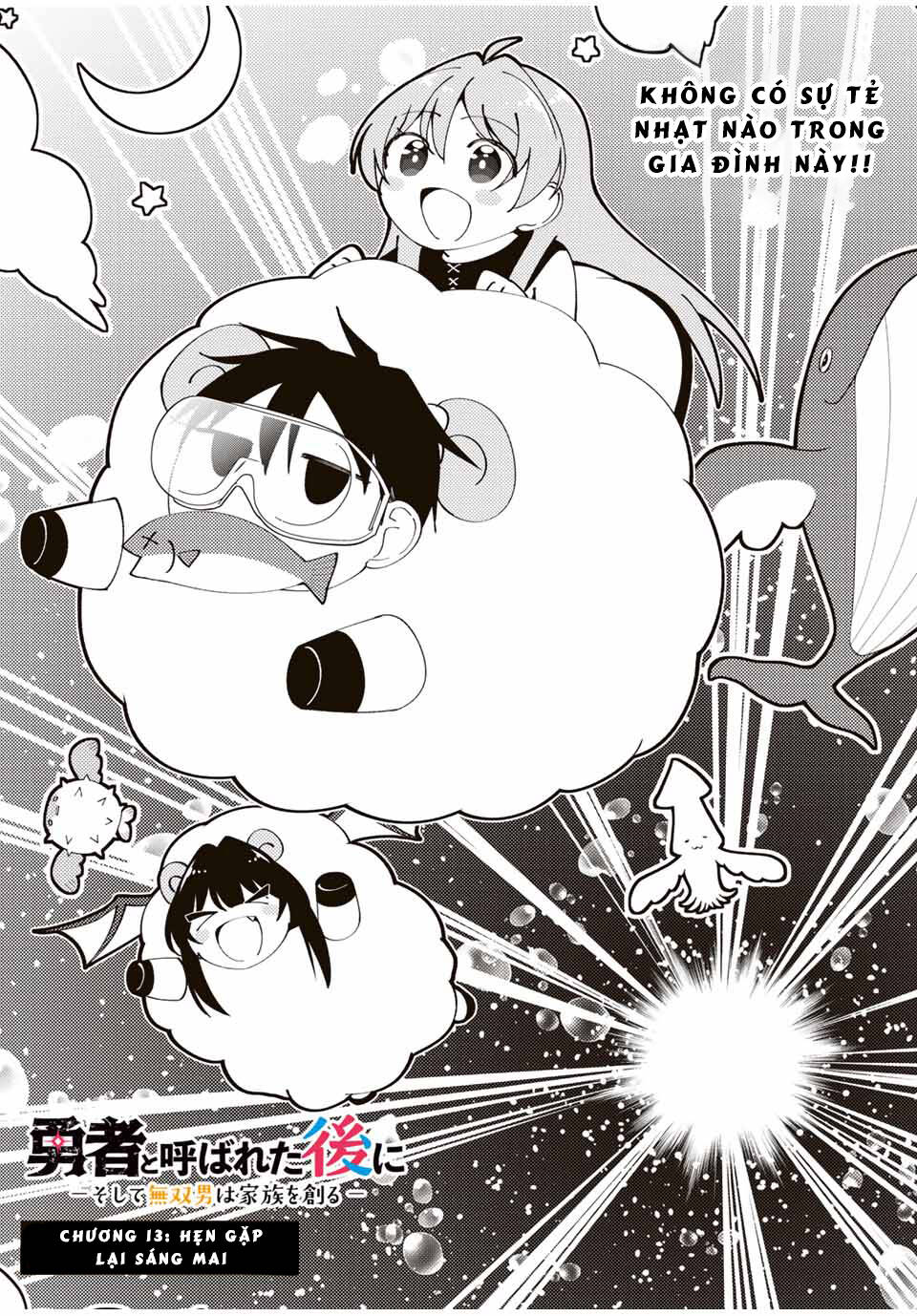 Yuusha to Yobareta Nochi ni: Soshite Musou Otoko wa Kazoku wo Tsukuru - Chapter 13 - Page 3