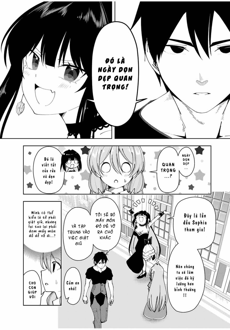 Yuusha to Yobareta Nochi ni: Soshite Musou Otoko wa Kazoku wo Tsukuru - Chapter 14 - Page 5