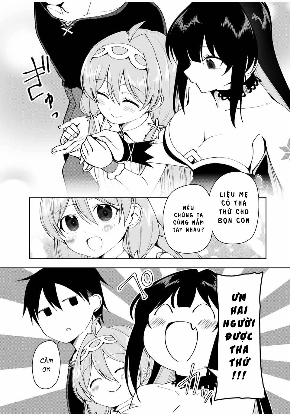 Yuusha to Yobareta Nochi ni: Soshite Musou Otoko wa Kazoku wo Tsukuru - Chapter 15 - Page 17