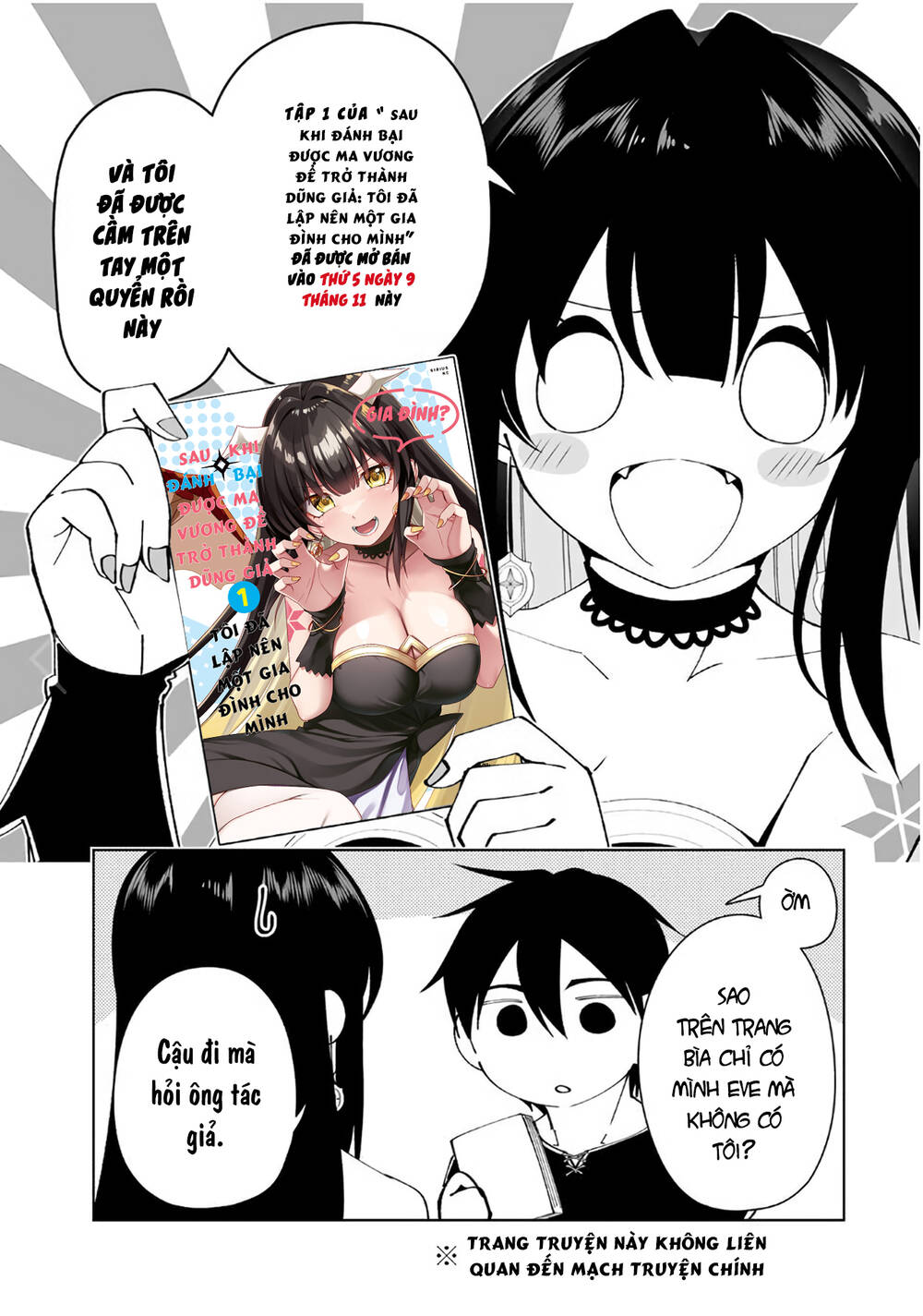 Yuusha to Yobareta Nochi ni: Soshite Musou Otoko wa Kazoku wo Tsukuru - Chapter 15 - Page 21