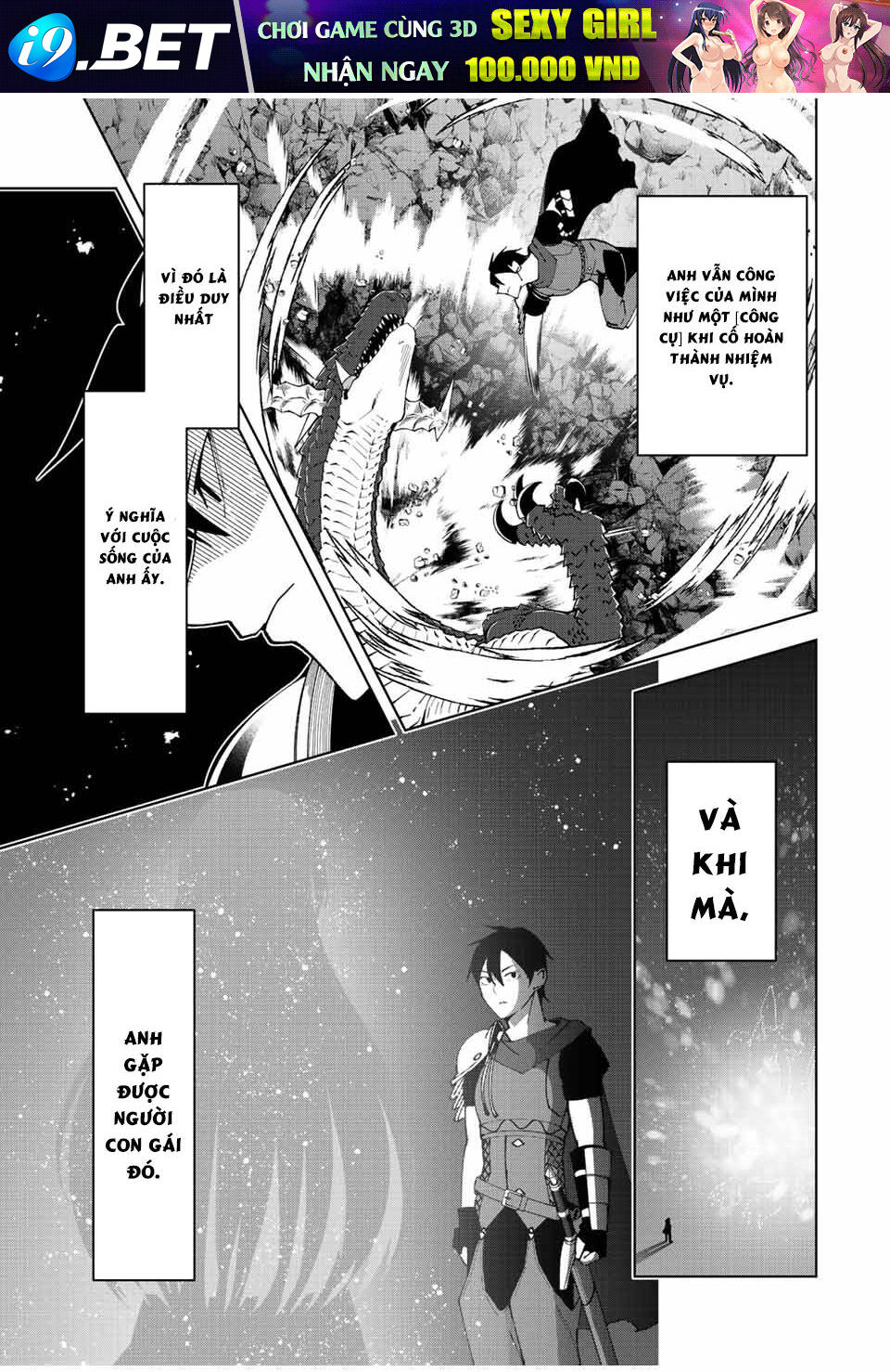 Yuusha to Yobareta Nochi ni: Soshite Musou Otoko wa Kazoku wo Tsukuru - Chapter 2 - Page 3