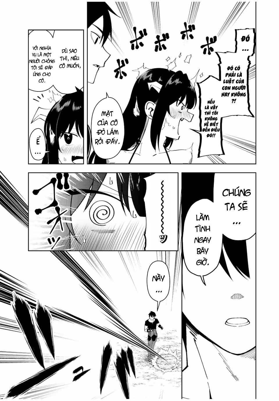 Yuusha to Yobareta Nochi ni: Soshite Musou Otoko wa Kazoku wo Tsukuru - Chapter 3 - Page 9