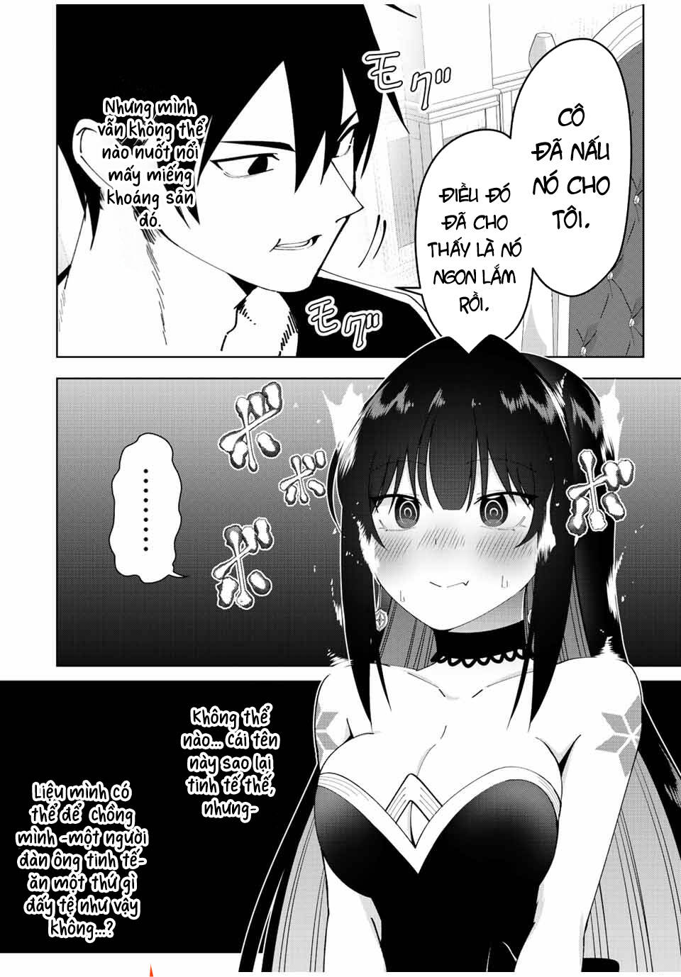 Yuusha to Yobareta Nochi ni: Soshite Musou Otoko wa Kazoku wo Tsukuru - Chapter 3 - Page 16