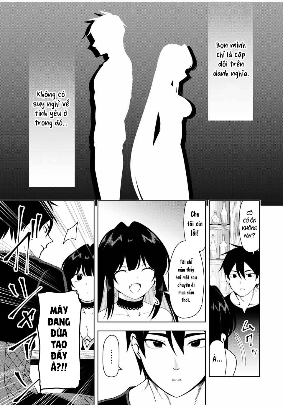 Yuusha to Yobareta Nochi ni: Soshite Musou Otoko wa Kazoku wo Tsukuru - Chapter 4 - Page 15