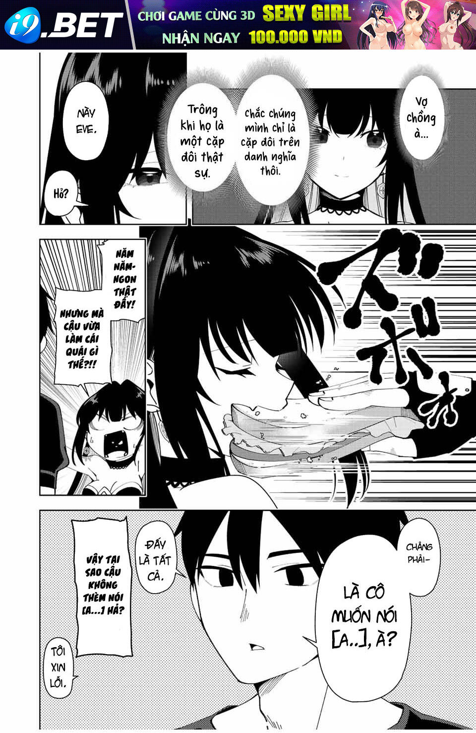 Yuusha to Yobareta Nochi ni: Soshite Musou Otoko wa Kazoku wo Tsukuru - Chapter 5 - Page 16