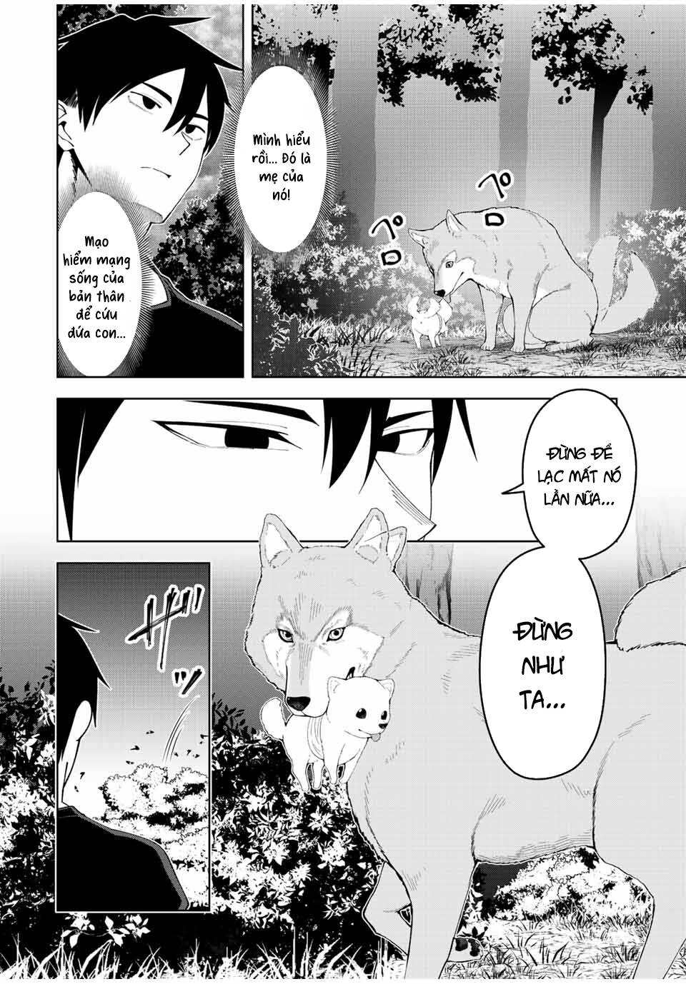 Yuusha to Yobareta Nochi ni: Soshite Musou Otoko wa Kazoku wo Tsukuru - Chapter 6 - Page 14