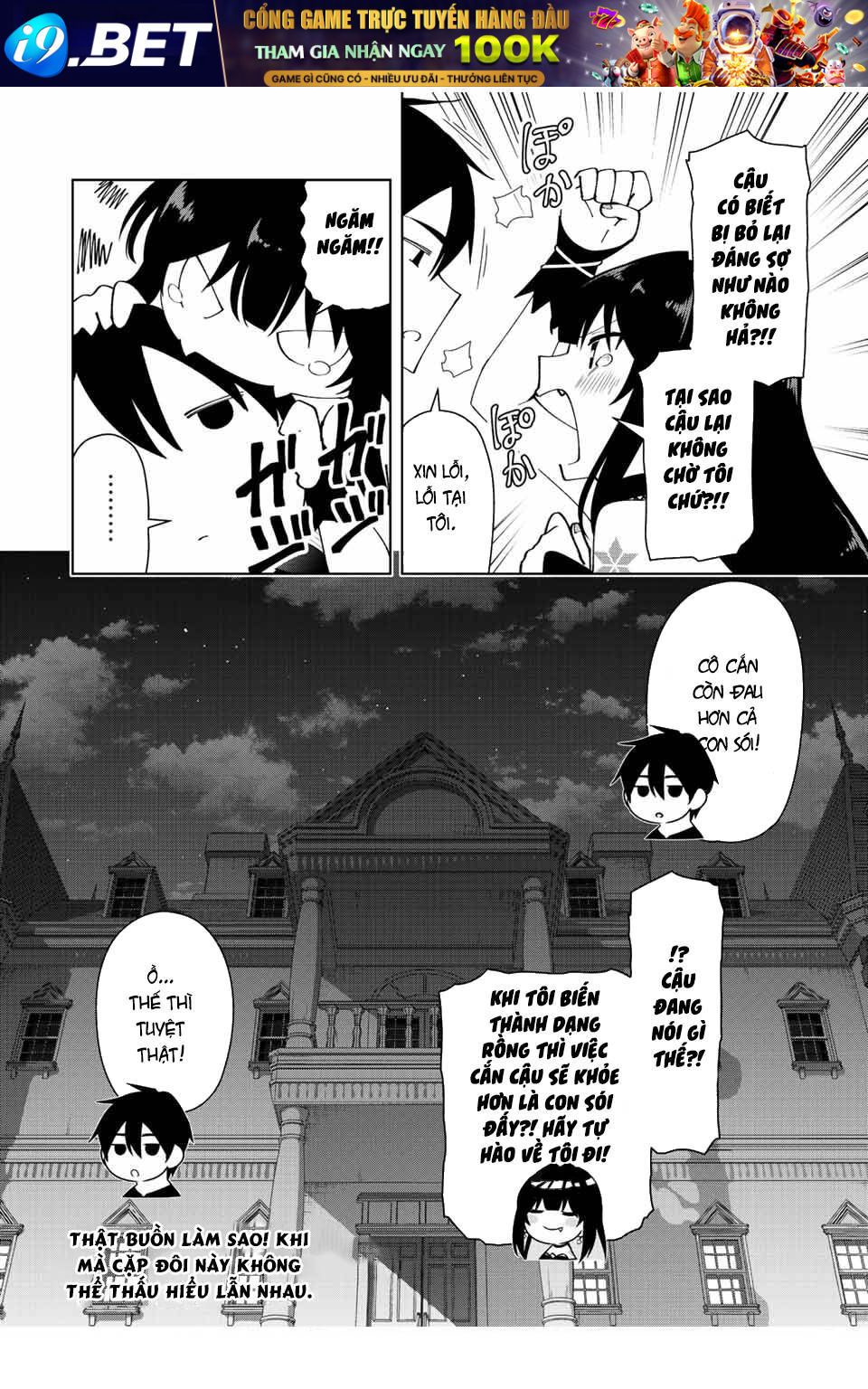 Yuusha to Yobareta Nochi ni: Soshite Musou Otoko wa Kazoku wo Tsukuru - Chapter 6 - Page 16