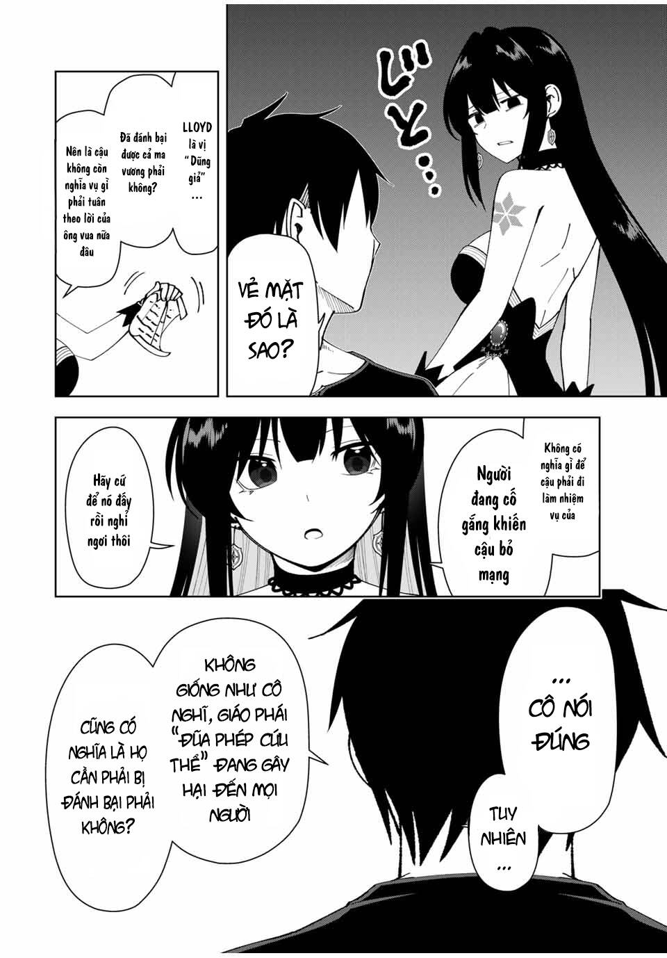 Yuusha to Yobareta Nochi ni: Soshite Musou Otoko wa Kazoku wo Tsukuru - Chapter 7 - Page 10