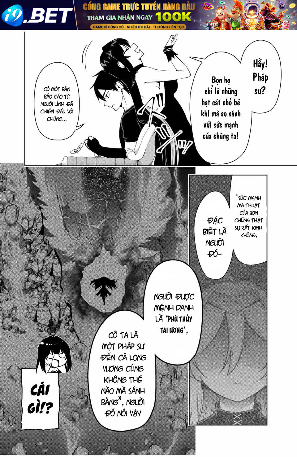 Yuusha to Yobareta Nochi ni: Soshite Musou Otoko wa Kazoku wo Tsukuru - Chapter 7 - Page 8
