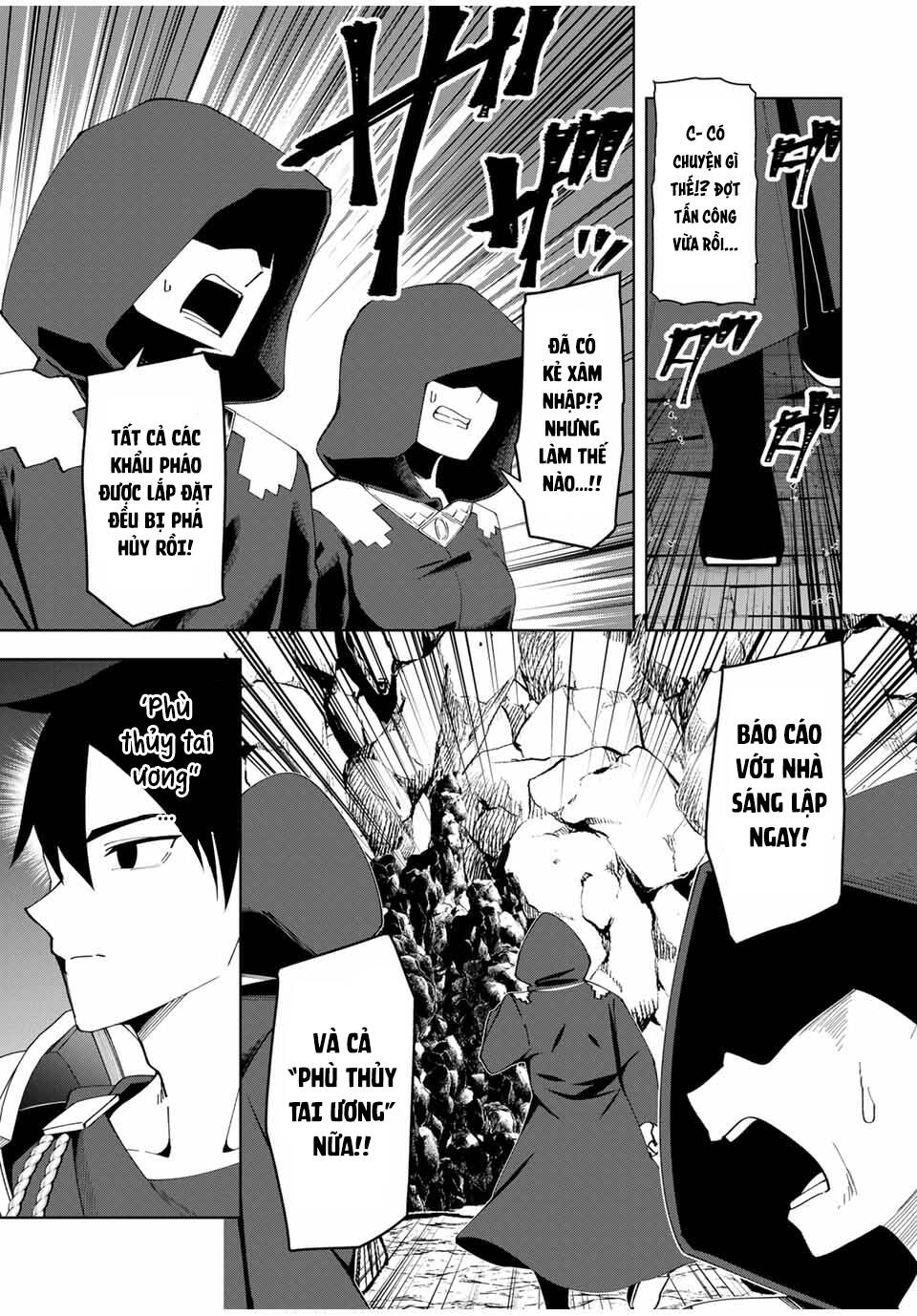 Yuusha to Yobareta Nochi ni: Soshite Musou Otoko wa Kazoku wo Tsukuru - Chapter 8 - Page 11