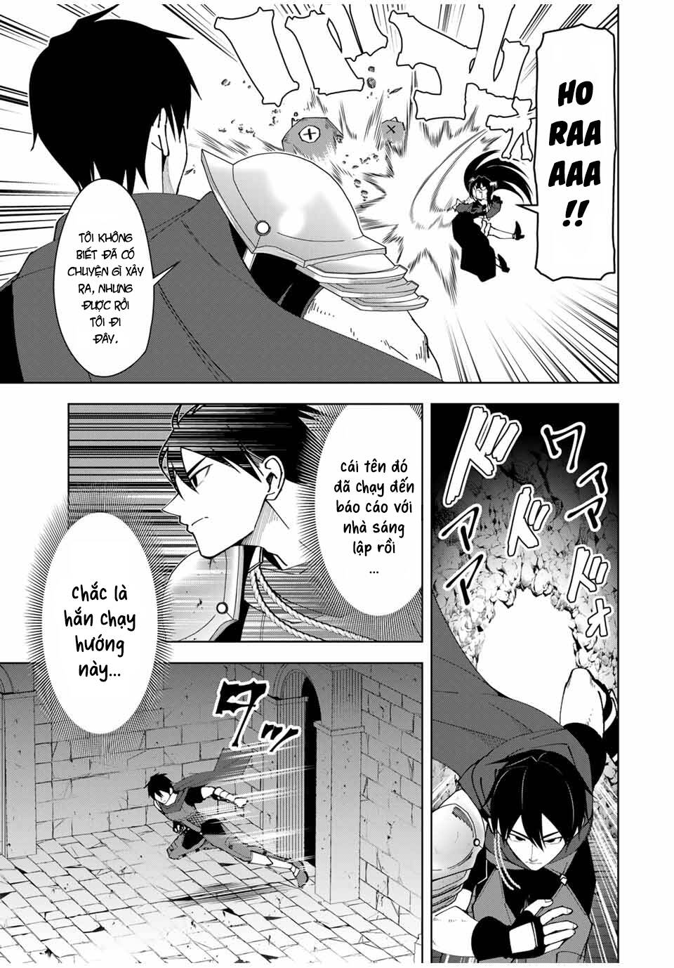 Yuusha to Yobareta Nochi ni: Soshite Musou Otoko wa Kazoku wo Tsukuru - Chapter 8 - Page 15