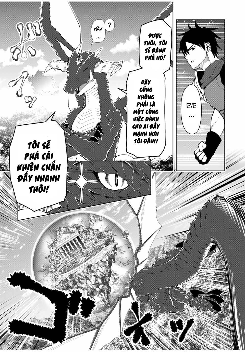 Yuusha to Yobareta Nochi ni: Soshite Musou Otoko wa Kazoku wo Tsukuru - Chapter 8 - Page 3