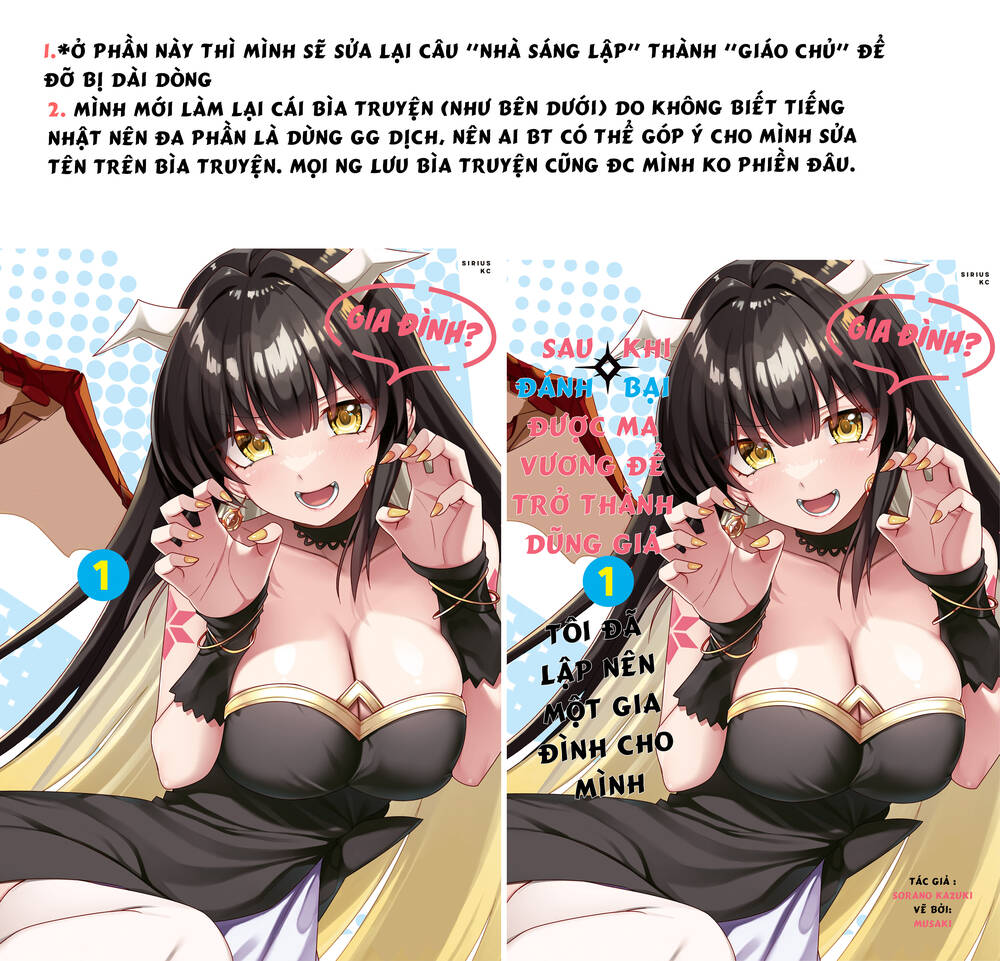 Yuusha to Yobareta Nochi ni: Soshite Musou Otoko wa Kazoku wo Tsukuru - Chapter 9 - Page 21