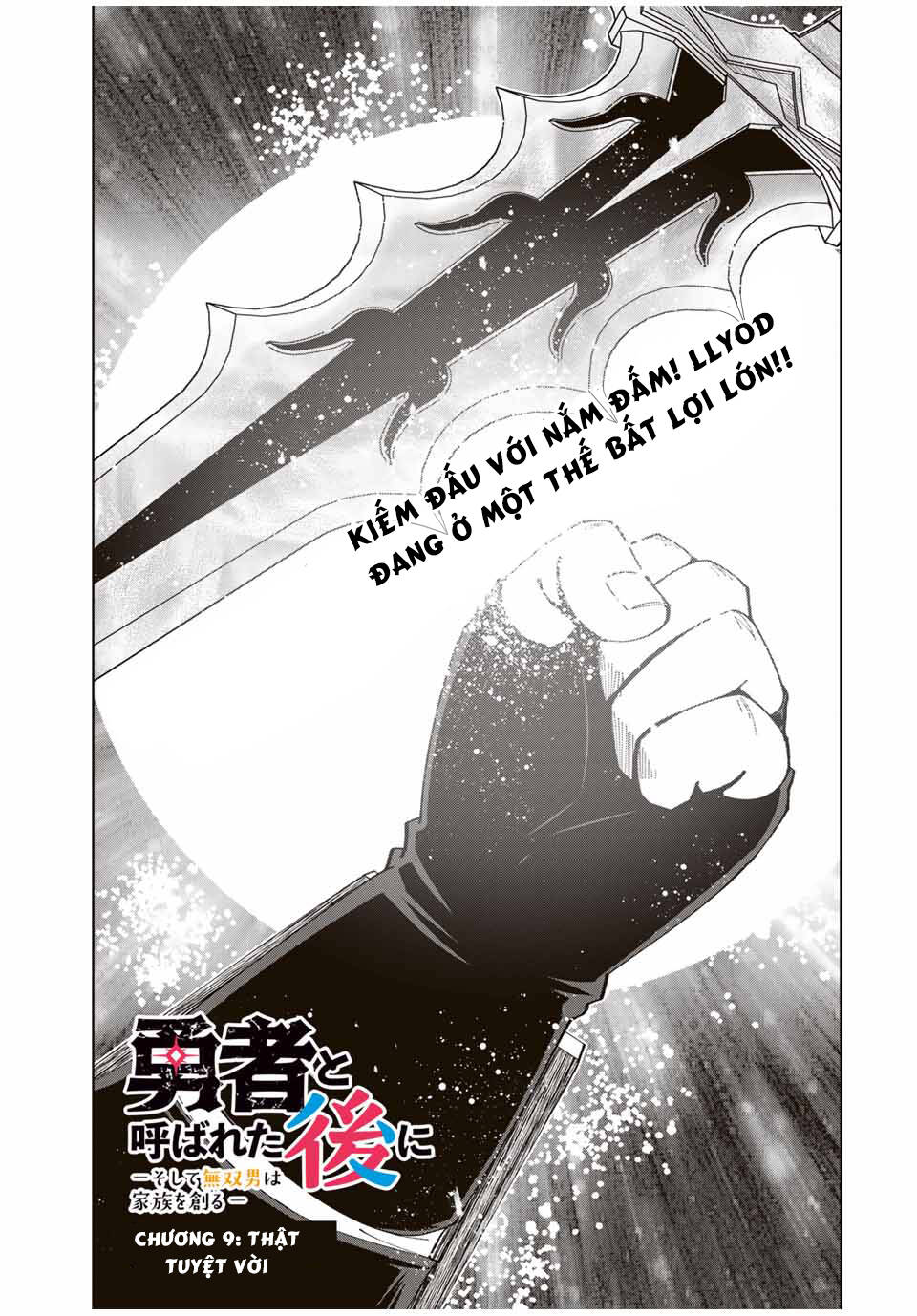 Yuusha to Yobareta Nochi ni: Soshite Musou Otoko wa Kazoku wo Tsukuru - Chapter 9 - Page 5