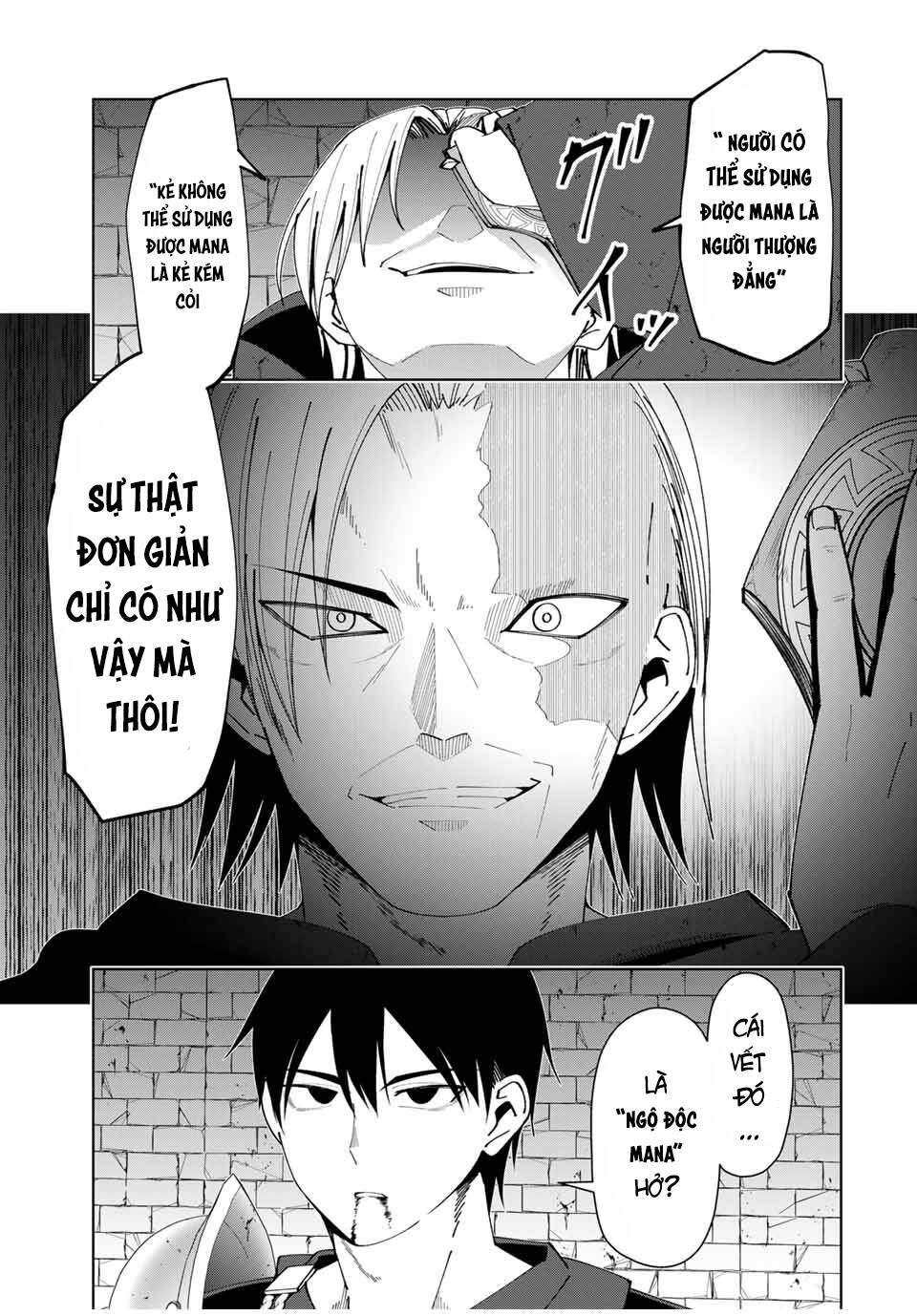 Yuusha to Yobareta Nochi ni: Soshite Musou Otoko wa Kazoku wo Tsukuru - Chapter 9 - Page 7