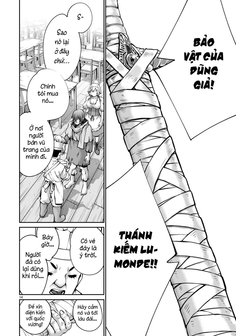 Hành Trình Chinh Phục Thế Giới Đầy Nhục Nhã của Cựu Ma Vương Với Kỹ Năng Thượng Thừa "Cầu Xin Tha Mạng" - Chapter 4 - Page 13