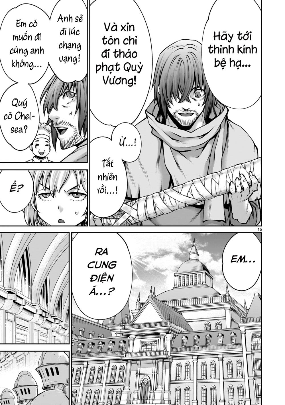 Hành Trình Chinh Phục Thế Giới Đầy Nhục Nhã của Cựu Ma Vương Với Kỹ Năng Thượng Thừa "Cầu Xin Tha Mạng" - Chapter 4 - Page 14