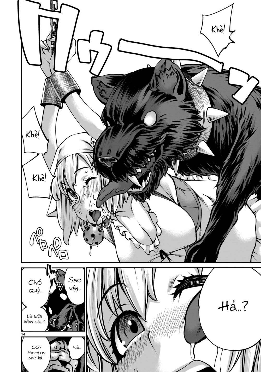 Hành Trình Chinh Phục Thế Giới Đầy Nhục Nhã của Cựu Ma Vương Với Kỹ Năng Thượng Thừa "Cầu Xin Tha Mạng" - Chapter 5 - Page 13