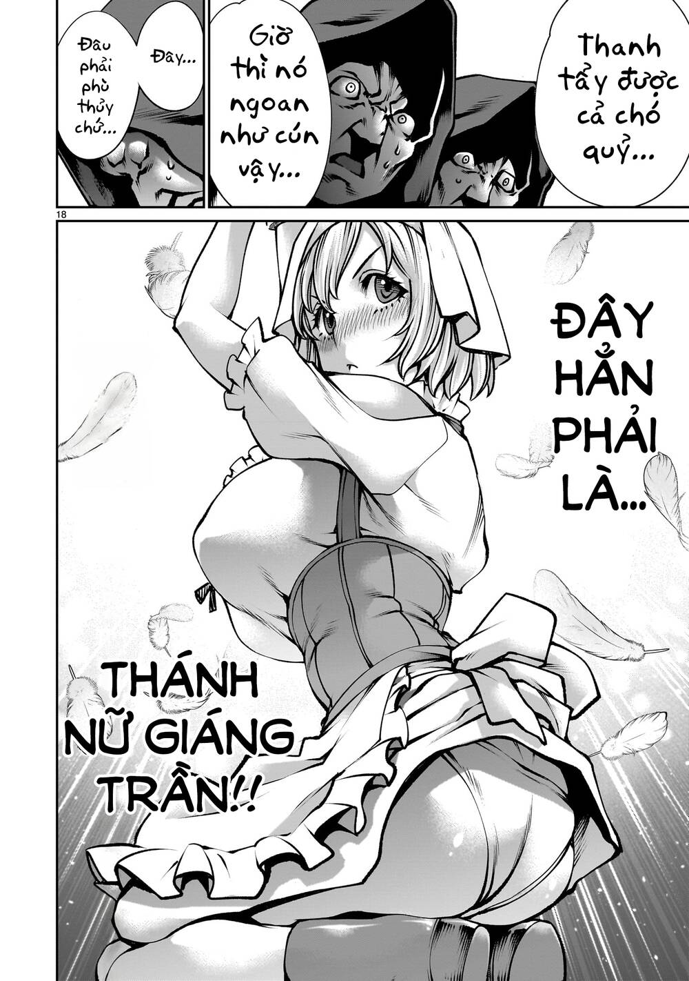 Hành Trình Chinh Phục Thế Giới Đầy Nhục Nhã của Cựu Ma Vương Với Kỹ Năng Thượng Thừa "Cầu Xin Tha Mạng" - Chapter 5 - Page 17