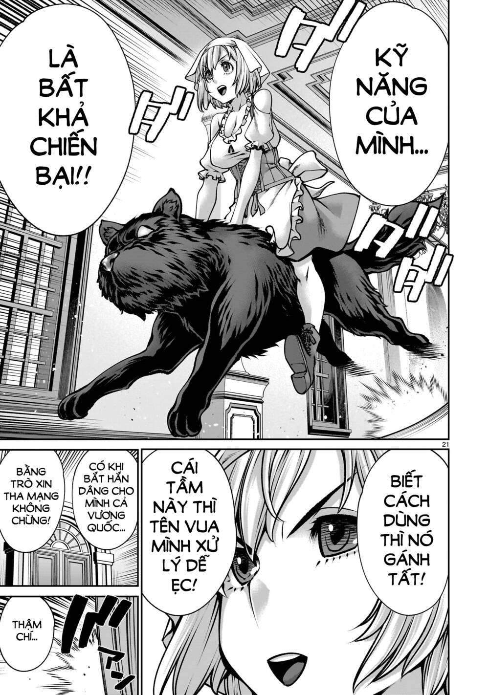 Hành Trình Chinh Phục Thế Giới Đầy Nhục Nhã của Cựu Ma Vương Với Kỹ Năng Thượng Thừa "Cầu Xin Tha Mạng" - Chapter 5 - Page 20