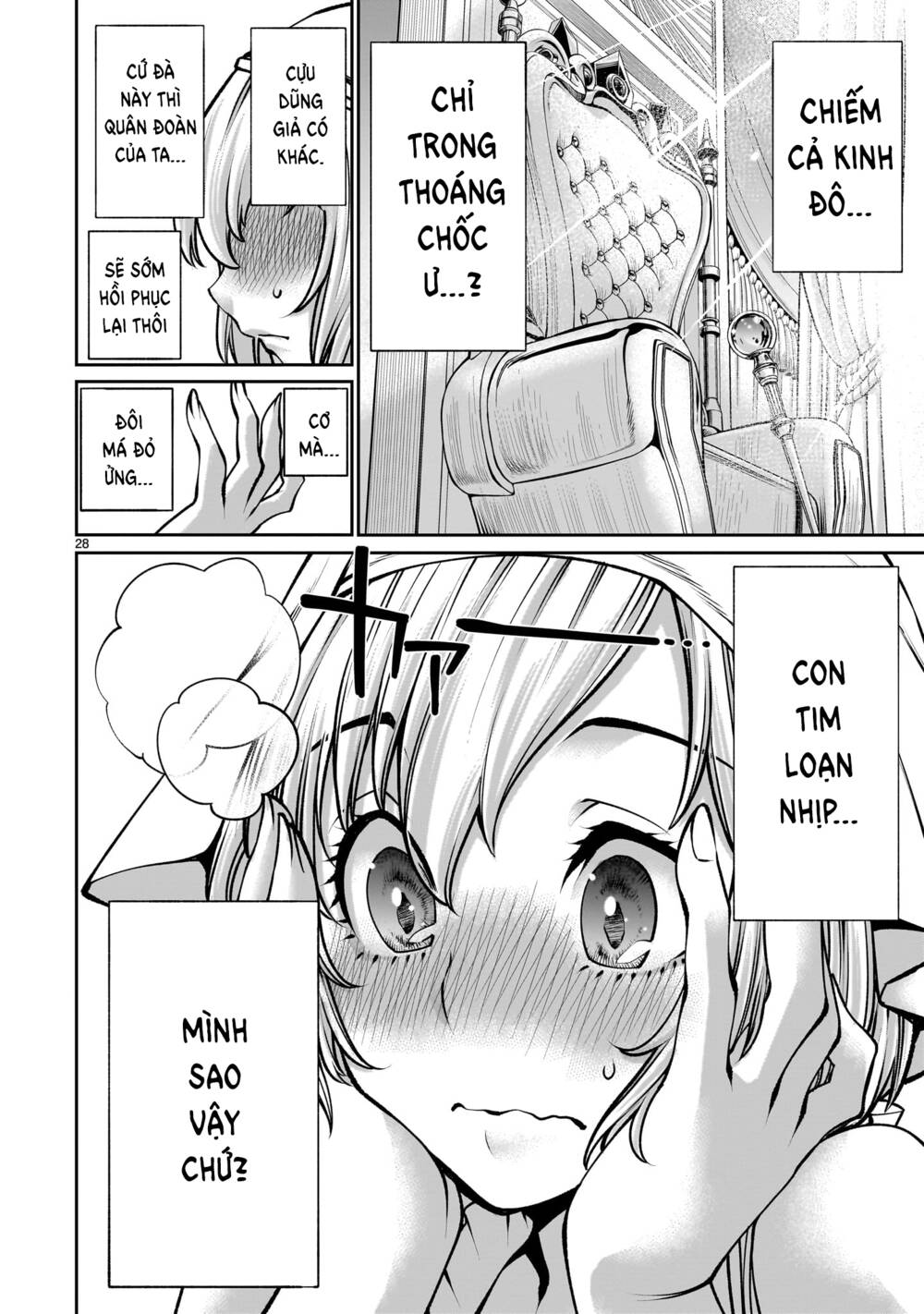 Hành Trình Chinh Phục Thế Giới Đầy Nhục Nhã của Cựu Ma Vương Với Kỹ Năng Thượng Thừa "Cầu Xin Tha Mạng" - Chapter 5 - Page 27