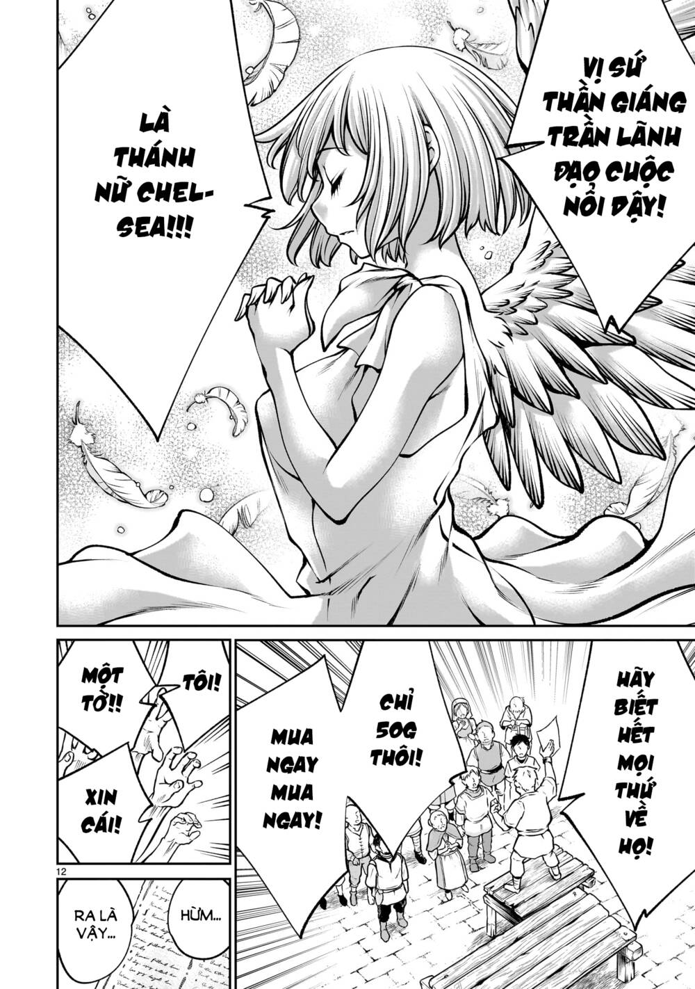 Hành Trình Chinh Phục Thế Giới Đầy Nhục Nhã của Cựu Ma Vương Với Kỹ Năng Thượng Thừa "Cầu Xin Tha Mạng" - Chapter 6 - Page 11