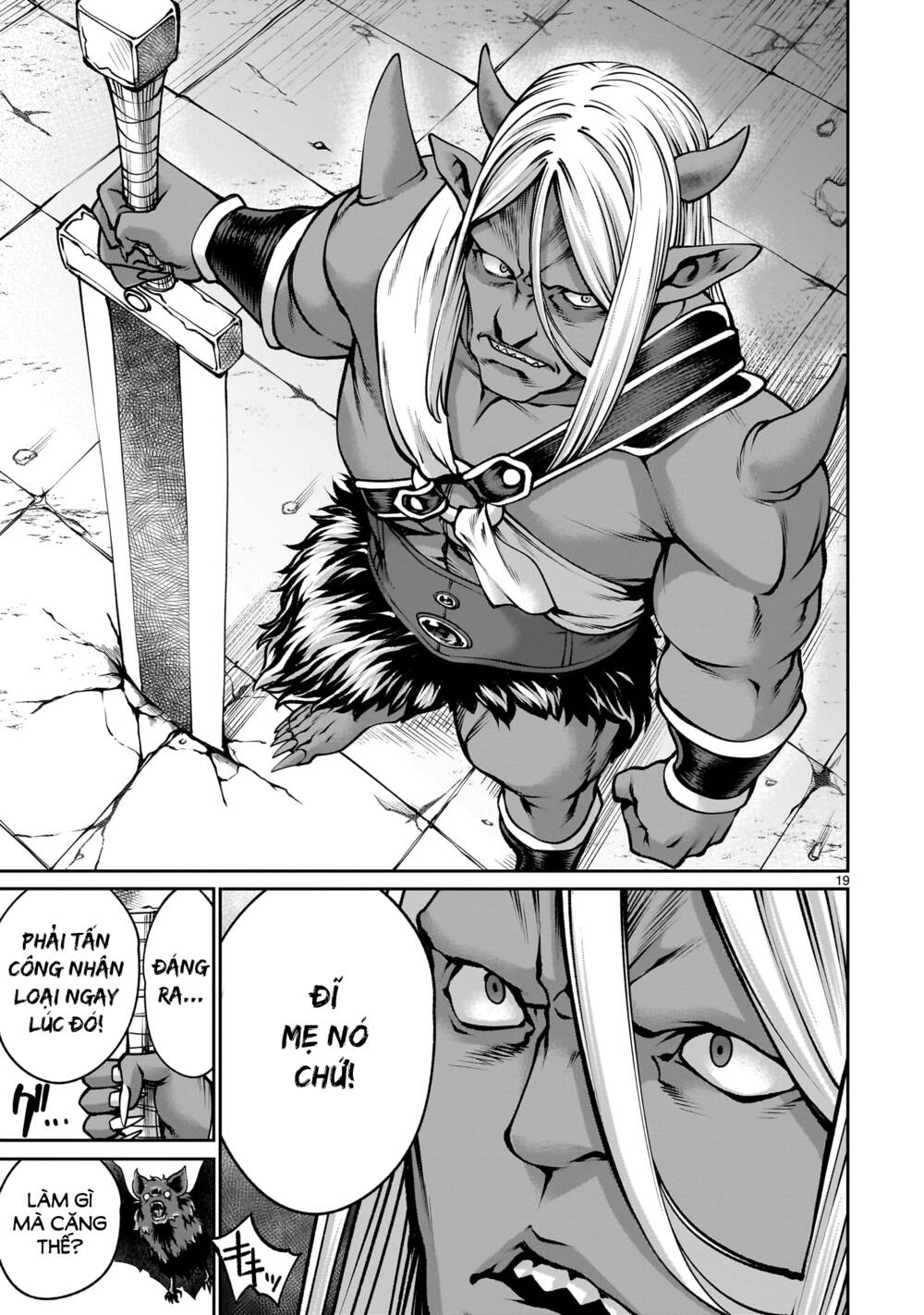 Hành Trình Chinh Phục Thế Giới Đầy Nhục Nhã của Cựu Ma Vương Với Kỹ Năng Thượng Thừa "Cầu Xin Tha Mạng" - Chapter 6 - Page 17
