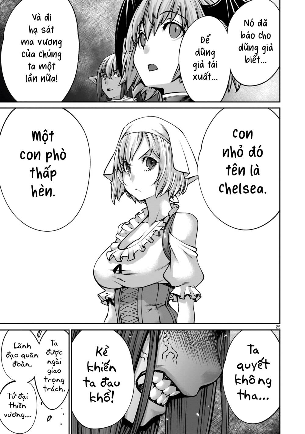 Hành Trình Chinh Phục Thế Giới Đầy Nhục Nhã của Cựu Ma Vương Với Kỹ Năng Thượng Thừa "Cầu Xin Tha Mạng" - Chapter 6 - Page 23