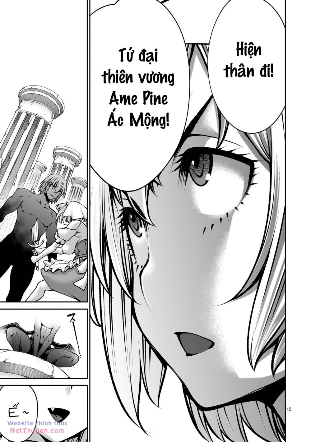 Hành Trình Chinh Phục Thế Giới Đầy Nhục Nhã của Cựu Ma Vương Với Kỹ Năng Thượng Thừa "Cầu Xin Tha Mạng" - Chapter 7 - Page 15