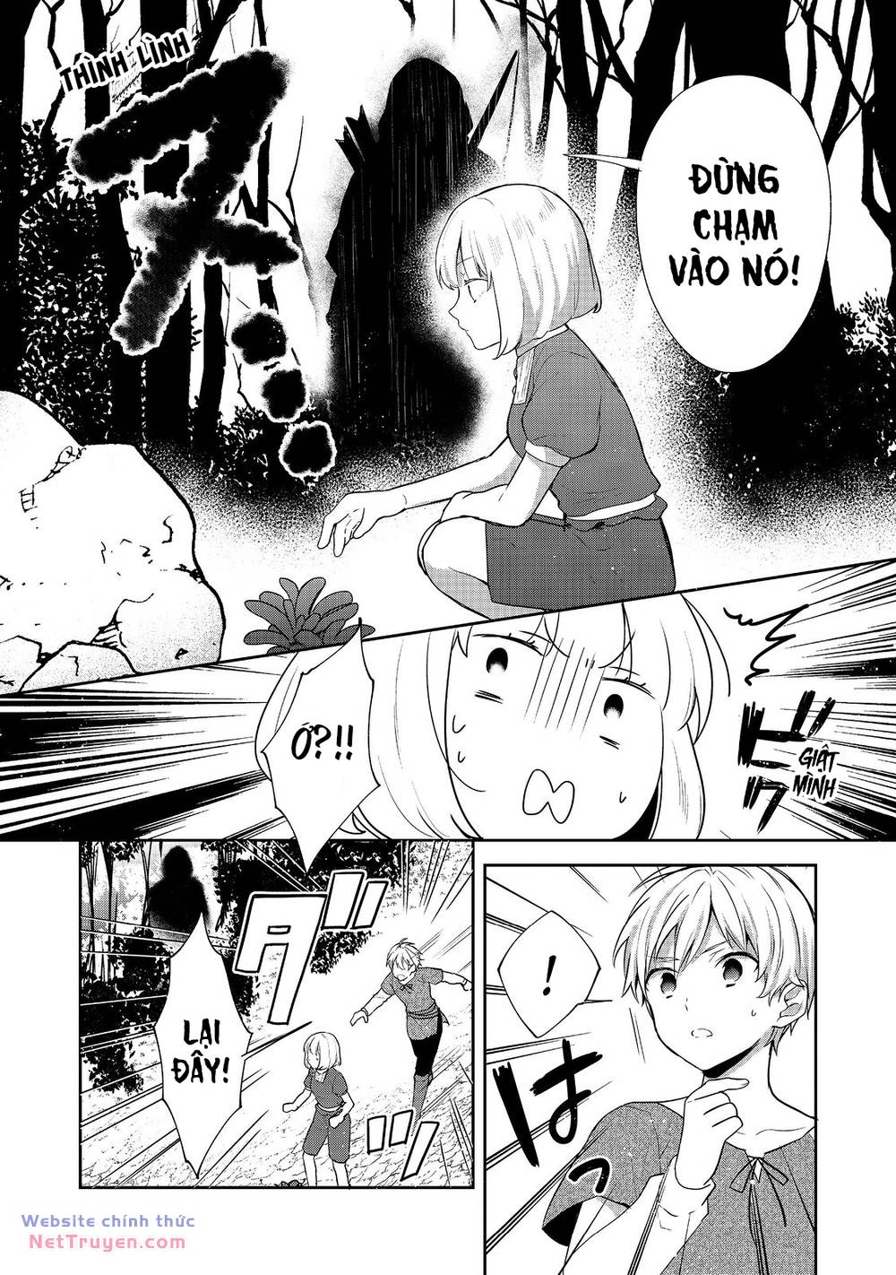 Tearmoon Empire Story - Chapter 35 - Page 11